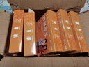 胖東來(lái)優(yōu)選 官方正品沙棘原漿正宗新疆沙棘100%鮮榨原漿獨(dú)立包裝 [6盒60袋*純粹無(wú)添加] 曬單實(shí)拍圖