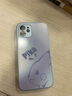 鉆致蘋果12手機(jī)殼iphone12promax玻璃簡(jiǎn)約新款保護(hù)套超薄散熱全包直邊防摔硬殼高級(jí)創(chuàng)意男女款 iphone 12【遠(yuǎn)峰藍(lán)】 冰感玻璃殼 曬單實(shí)拍圖