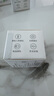 LINPTECH領(lǐng)普人體存在傳感器ES3BB電池版 已接入米家APP   曬單實拍圖