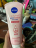 妮維雅（NIVEA）溫和滋潤洗面奶晶純煥亮泡沫潔面乳150g雙支套裝 曬單實(shí)拍圖
