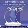 貝親適配第3代貝親奶瓶配件吸管鴨嘴學(xué)飲吸管重力球?qū)捒趶酵ㄓ媚套?【更優(yōu)惠】3個學(xué)飲吸管 曬單實拍圖