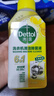 滴露（Dettol）洗衣機(jī)清洗劑250ml金裝版檸檬滾筒波輪洗衣機(jī)深度清潔劑除垢殺菌 曬單實(shí)拍圖
