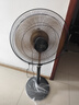 紅雙喜落地風(fēng)扇電風(fēng)扇落地家用大風(fēng)力強力工業(yè)扇客廳搖頭商用工廠車間鋁葉立式風(fēng)扇WY 【一鍵搖頭】20英寸五檔金鋁5葉 曬單實拍圖