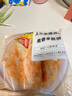 大希地 麥香手抓餅 2000g 20片 兒童早餐 冷凍面點(diǎn)方便速食 烤腸伴侶 曬單實(shí)拍圖