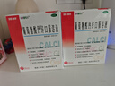 [金辛金丐特]葡萄糖酸鈣鋅口服溶液 10ml*24支 2盒裝 澳諾酸鈣鋅 老牌兒童補(bǔ)鋅補(bǔ)鈣奧諾液體鈣 曬單實(shí)拍圖