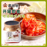 富爸爸切件泡菜750g/瓶 辣白菜 韓式酸辣白菜泡菜  曬單實(shí)拍圖