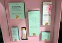 雅詩(shī)蘭黛小棕瓶護(hù)膚品套裝(棕瓶30ml+棕眼15ml)化妝品禮盒七夕情人節(jié)禮物 曬單實(shí)拍圖