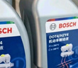 博世（BOSCH）通用型DOT4 剎車油制動液離合器油汽車養(yǎng)護套裝保養(yǎng)2L包安裝 曬單實拍圖