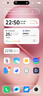 vivo S30 12GB+512GB 桃桃粉 國家補貼 多彩輕薄直屏 超級潛望長焦 學生 live圖 AI手機 曬單實拍圖