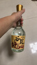 谷小酒川派濃香白酒42度純糧酒口糧酒 谷院燒酒光瓶 自飲聚會(huì )送禮 42%vol 500mL 6瓶 曬單實(shí)拍圖