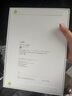 Apple/蘋(píng)果【國(guó)家補(bǔ)貼】iPad 11英寸 A16芯片2025年款 平板電腦 (128GB WLAN版/學(xué)習(xí)辦公娛樂(lè))粉色 曬單實(shí)拍圖