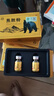 [熊寶堂]熊膽粉 0.15g*2瓶 5盒裝 0.15g瓶*2/盒 清熱明目金膽平肝驚風(fēng)抽搐外治目赤腫痛咽喉腫痛肝膽用藥 ZY1 健康鞏固 90%選擇 曬單實拍圖