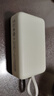 綠聯(lián)【3C認(rèn)證可上飛機(jī)】充電寶自帶線20000毫安30W快充 大容量小巧便攜移動電源適用蘋果16/15小米華為 曬單實(shí)拍圖