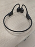 韶音（SHOKZ）OpenRun Pro 2 S820開放式藍牙耳機骨傳導耳機運動跑步騎行無線 砂石黑 曬單實拍圖