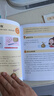 101個(gè)神奇的實(shí)驗 套裝全4冊 生活實(shí)驗科學(xué)實(shí)驗奇思妙想 7-10歲兒童科學(xué)科普啟蒙書(shū)小學(xué)生一二年級少兒百科全書(shū)十萬(wàn)個(gè)為什么幼兒圖書(shū)故事百問(wèn)百答暑假課外閱讀書(shū)籍 曬單實(shí)拍圖