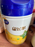 飛鶴星飛帆3段奶粉幼兒配方牛奶粉900g 含OPO【咨詢免費領(lǐng)奶粉 3段 -星飛帆 900g 6罐 曬單實拍圖