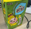 屈臣氏碧泉青芒鴨屎香檸檬茶原葉萃取含NFC果汁茶飲料250mL*12罐整箱 曬單實(shí)拍圖