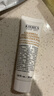 科顏氏（Kiehl's）金盞花清透潔面啫喱30ml*2 氨基酸深層清潔 曬單實(shí)拍圖