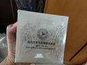 植物醫(yī)生高山白茶毛孔細(xì)致煥膚霜補(bǔ)水保濕控油細(xì)致面霜男女50g 曬單實(shí)拍圖