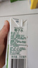 Member's Mark 泰國(guó)進(jìn)口 椰子水 200ml*24 200mL*24盒 曬單實(shí)拍圖