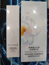無(wú)限極萃雅臻白無(wú)瑕淡斑精華液亮白收縮毛孔吸收保濕提亮膚色 淡斑精華 曬單實(shí)拍圖