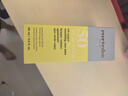 Evereden兒童防曬噴霧嬰童水感高倍防曬噴霧可上飛機SPF50 90ml 曬單實拍圖