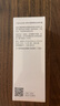 阿芙（AFU）爽膚水馬迷純露90ml 化妝水噴霧 柔膚水濕敷水 送女友禮物 曬單實(shí)拍圖