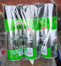 龜牌（Turtle Wax）硬殼表板蠟汽車儀表臺上光車蠟內(nèi)飾翻新汽車用品450ML*3瓶 310802 曬單實拍圖