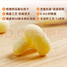 盼盼 麥香雞味塊  休閑零食禮包膨化食品童年多口味 60g*6/袋 曬單實拍圖
