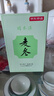 京東京造 四川大麥冬200g護(hù)泡養(yǎng)生茶冬麥四寶茶原料心煲湯藥材 曬單實(shí)拍圖