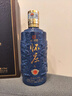 懷莊 貴州老字號 53度醬香型白酒  固態(tài)純糧 中秋禮品送禮禮盒 醬酒 6瓶 龍醬 曬單實(shí)拍圖