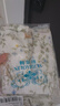 DEESHA 笛莎【7A抑菌舒膚棉】?jī)和绿籽b春夏女中大童吊帶背心家居服套裝 曬單實(shí)拍圖