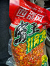 西部風魚餌1000克酒米底窩野釣薯玉米打窩草青鯽鯉雜糧 曬單實拍圖