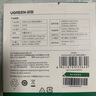 綠聯(lián)USB無(wú)線網(wǎng)卡WiFi6免驅(qū)AX900 雙頻5G臺(tái)式機(jī)專(zhuān)用WiFi接收器 內(nèi)置天線 WiFi無(wú)線網(wǎng)卡主機(jī)網(wǎng)絡(luò)發(fā)射器 曬單實(shí)拍圖