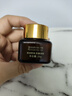 東洋之花龍膽黃芪眼霜淡化細紋黑眼圈眼袋抗皺緊致咖啡因熬夜眼霜國貨一名 曬單實拍圖