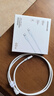 綠聯(lián)適用蘋果16/15充電線Type-C數(shù)據(jù)線雙頭PD60W快充ctoc車載 iPhone16e/15Pro華為平板iPad筆記本1米 曬單實拍圖