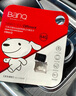 banq 128GB TF（MicroSD）存儲卡 A1 U3 V30 4K 行車記錄儀&安防監(jiān)控專用內(nèi)存卡 高度耐用 曬單實拍圖