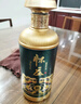 懷莊貴州茅臺鎮53度醬香型白酒整箱糧食酒年貨送禮白酒禮盒500ml*6瓶 曬單實(shí)拍圖