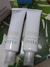 芙麗芳絲（Freeplus）水乳套裝護膚品化妝品柔潤型爽膚水+乳液生日禮物送男女朋友 曬單實拍圖