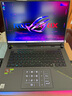ROG魔霸9 銳龍9 16英寸 游戲本筆記本電腦(R9 9955HX 16G 1T RTX5070 2.5K 240Hz) 曬單實(shí)拍圖