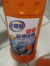 老管家管道疏通啫喱1kg*2強力衛(wèi)生間廚房下水道疏通劑清潔劑溶解劑 曬單實拍圖