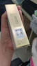 京潤珍珠（gNPearl）多肽珍珠膏護膚品3件套(水+乳液+黑靈芝16g)淡化細紋套裝生日禮物 曬單實拍圖