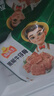 凍品先生 安井 黑椒牛仔骨350g 帶骨牛肉 速凍速食方便菜 燒烤食材 曬單實拍圖