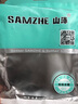 山澤(SAMZHE)六類網(wǎng)線 CAT6類千兆純銅扁平網(wǎng)線 電腦寬帶家用監(jiān)控網(wǎng)絡(luò)連接成品跳線 白色15米BBP615 曬單實拍圖