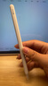 蘋果Apple Pencil 一代/二代 蘋果手寫筆二手蘋果手寫筆/電容筆/觸控筆二手平板電腦配件 蘋果Pencil 二代手寫筆+備用筆尖【99新】 曬單實(shí)拍圖