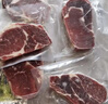 西成 澳洲進(jìn)口原切眼肉牛排2.4斤（6-8片） 輕食健身減脂 生鮮食材 曬單實(shí)拍圖