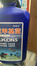 亞甲基藍(lán)魚藥水族箱魚缸消毒殺菌觀賞魚錦鯉白點(diǎn)爛身爛尾專用魚藥 500ml/瓶【2瓶】送量杯 曬單實(shí)拍圖