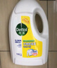 滴露（Dettol）衣物除菌液 消毒液 檸檬3L 99.9%殺菌除螨內(nèi)衣兒童衣物可配洗衣液 曬單實拍圖