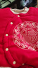 迪士尼新生嬰兒紅色過年喜慶衣服秋冬款連體衣冬季新款冬裝滿月宴拜年服 厚棉偏襟連體衣包腳 66cm (S) 10-16斤左右 曬單實(shí)拍圖