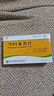 [月?？礭當(dāng)歸龍薈片 0.5g*36片 5盒裝 曬單實(shí)拍圖